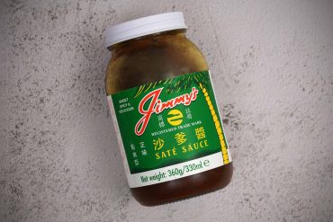Jimmy's Sate Bottle
